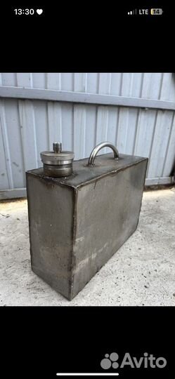 Самогонный аппарат бу