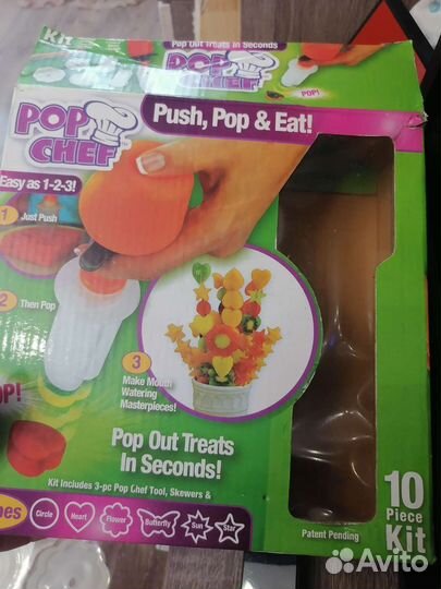 Набор для канапе