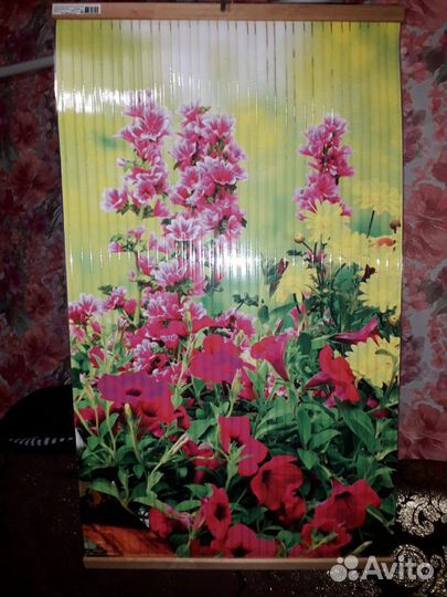 Электрообогреватель