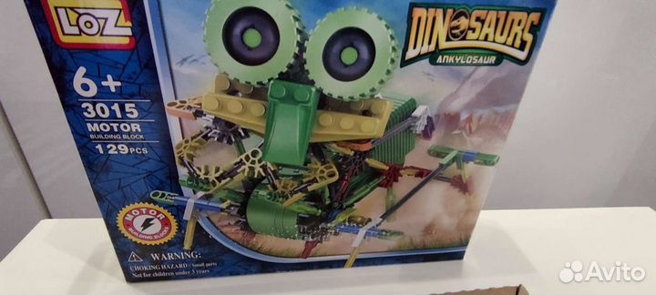 Конструктор Развивающий динозавр