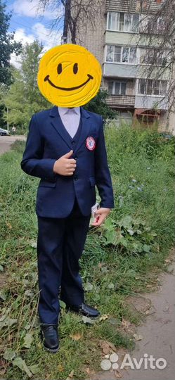 Школьная форма для мальчика