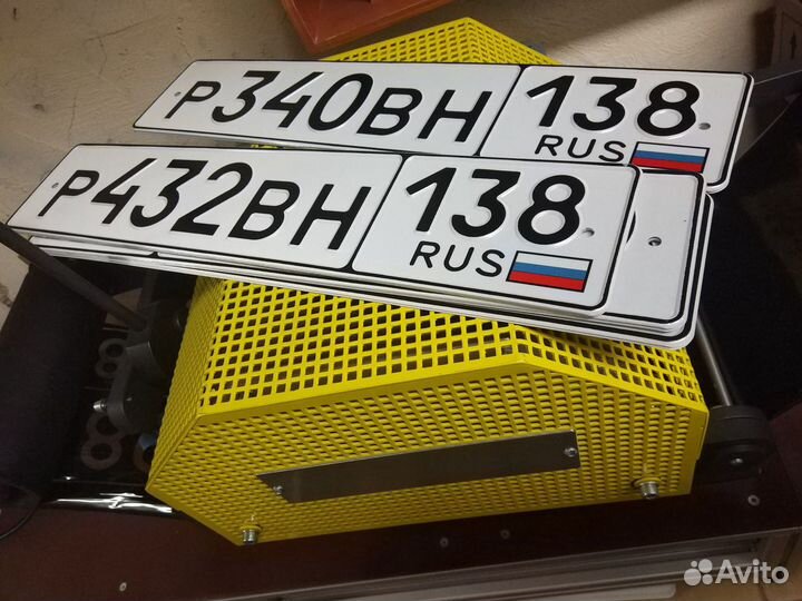 Изготовление дубликатов гос.номеров