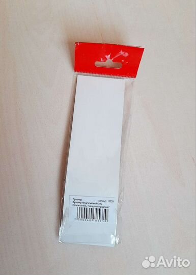 Ложка чайная с именем Татьяна, с городом новая