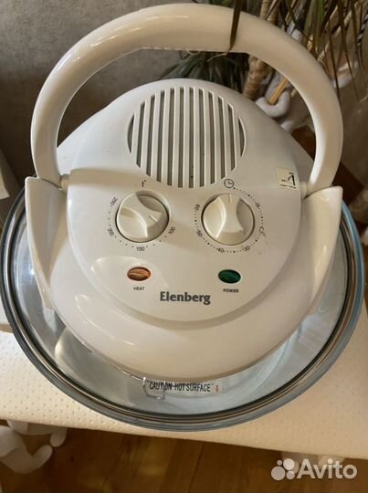 Аэрогриль Elenberg