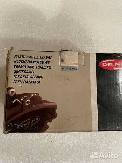Колодки тормозные дисковые Delphi LP 2031