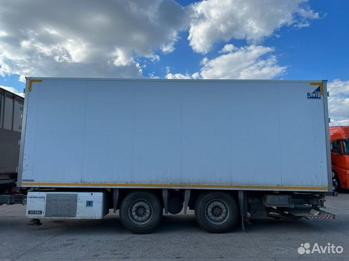 Прицеп рефрижератор Центртранстехмаш 8723N0, 2020