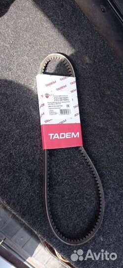 Ремень привода насоса гур ваз 21214 новый