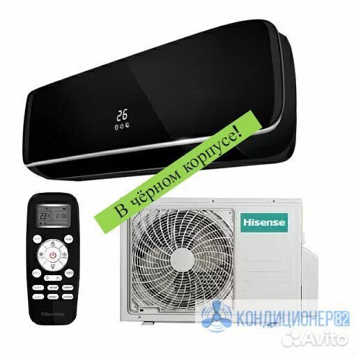Кондиционер Hisense AS-13 BlackCrystal Classic 35м