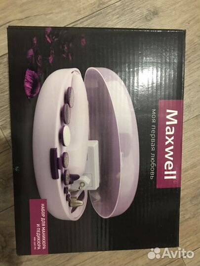 Маникюрный набор