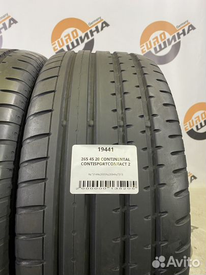 Continental ContiSportContact 2 265/45 R20