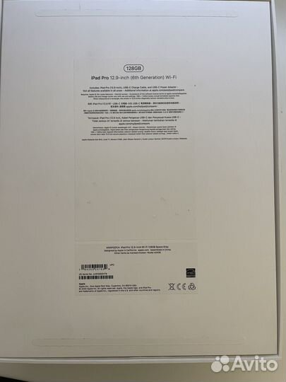 Продам apple iPad pro