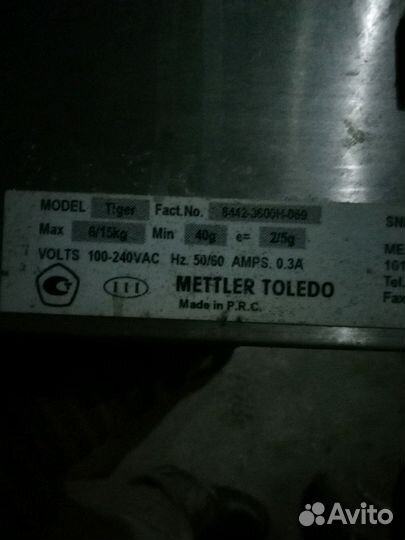 Весы с термопринтером Mettler Toledo Tiger 8442-36