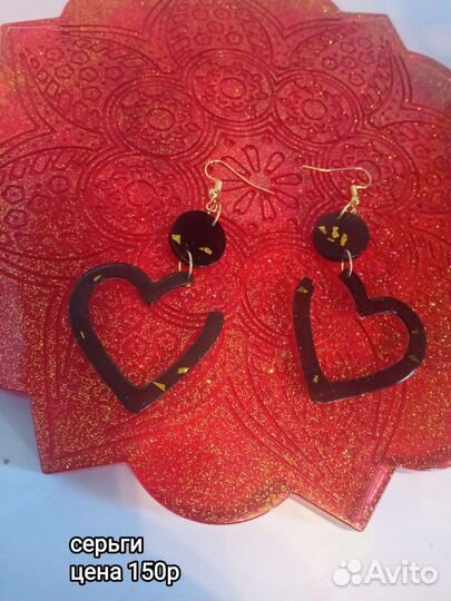 Новые серьги ручной работы