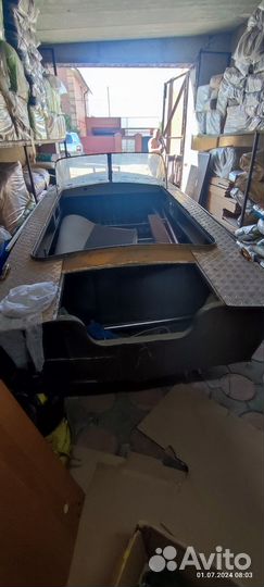 Лодка Прогресс-2