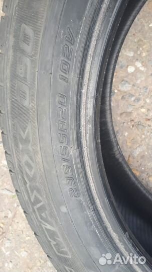 Dunlop SP Sport 01 235/55 R20 102V