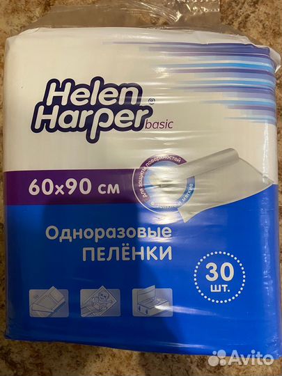 Пеленки одноразовые 60х90 30 штук+25 шт