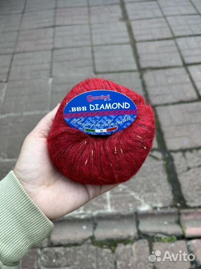 Нитки пряжа bbb diamond