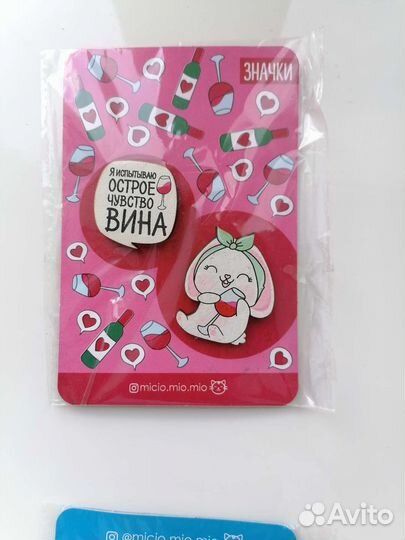 Деревянные значки