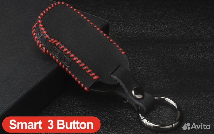 Чехол для SMART ключа Kia / Киа red 3 кнопки