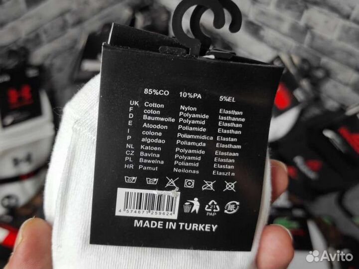 Носки Nike Adidas Reebok Puma