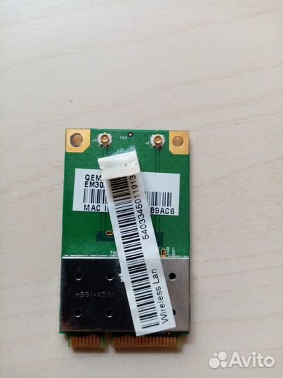 WiFi для ноутбука