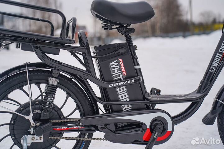 Электровелосипед white siberia camry 3.5 Курьер