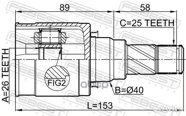 Шрус внутренний mitsubishi attrage A13# 2013-20