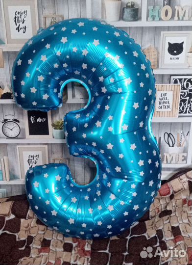 Воздушный шар цифра 3