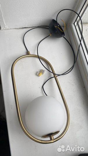 Подвесной светильник