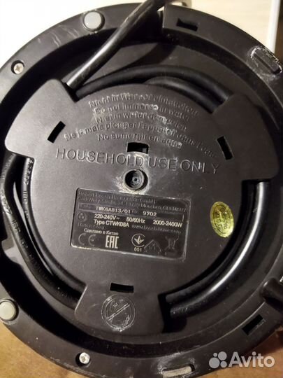 Чайник электрический bosch