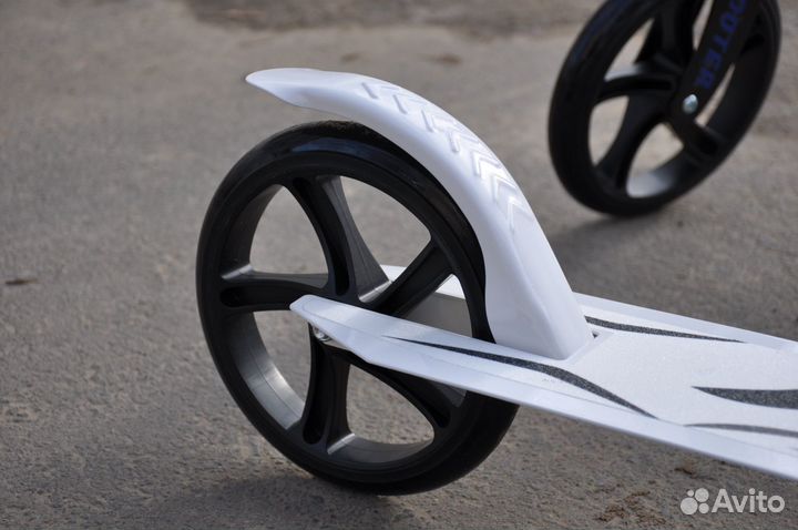 Самокат подростковый новый белый