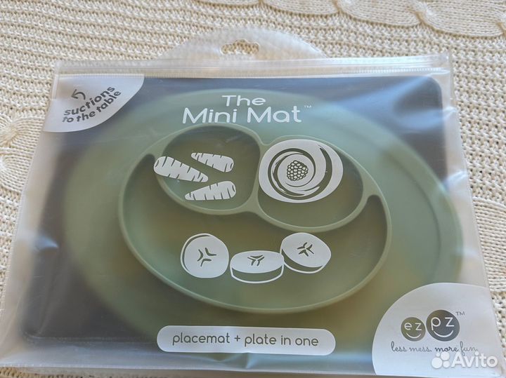 Тарелка детская