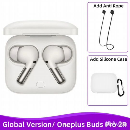 Беспроводные наушники Oneplus Buds Pro 2R (Global)