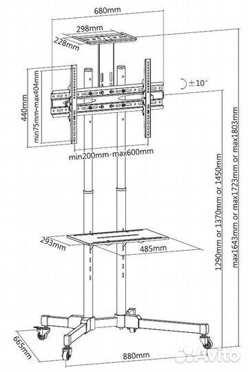 Мобильная стойка Digis DSM-P164CL