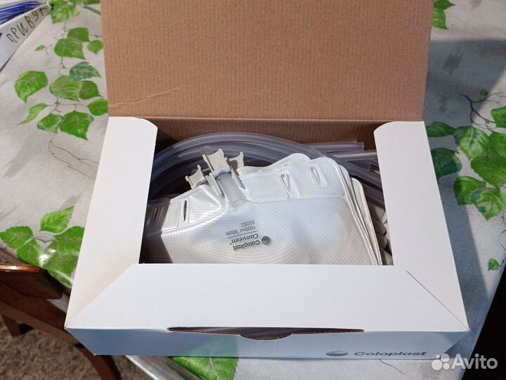 Мочеприемник прикроватный