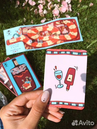 Настольная игра 