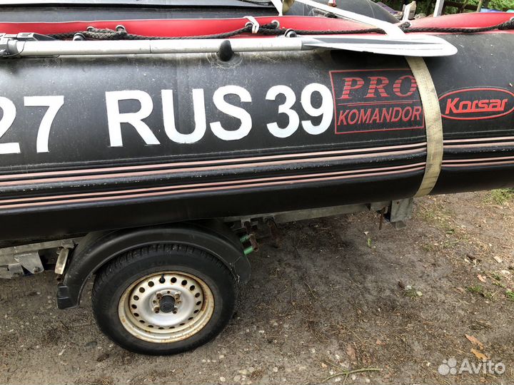 Продам комплект