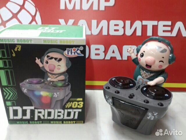 Музыкальная интерактивная игрушка Диджей Хрюша