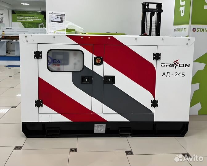 Дизельный генератор 24 кВт