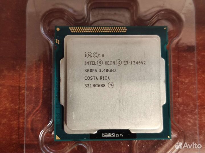 Xeon 1240 v2 / 1240 v3 / X3440 / X5670