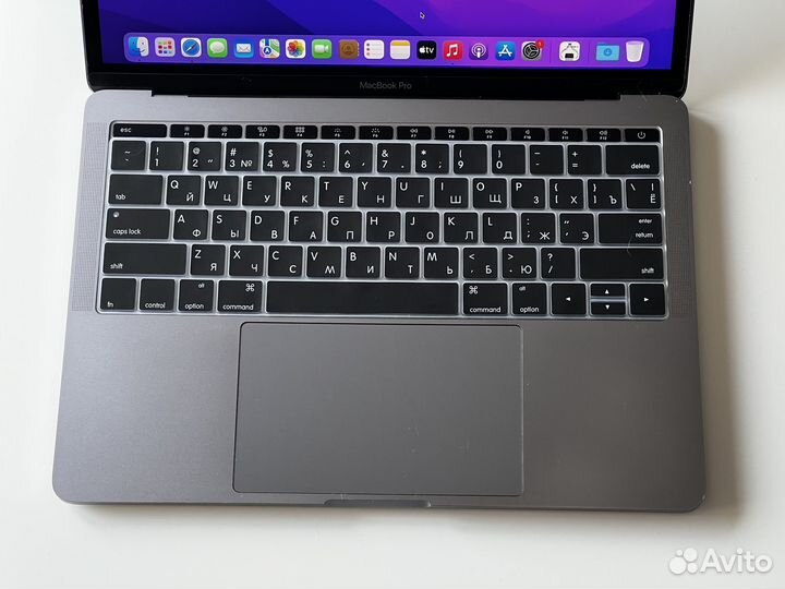 Macbook Pro 13 2017 Core i5 8GB RAM 256GB SSD