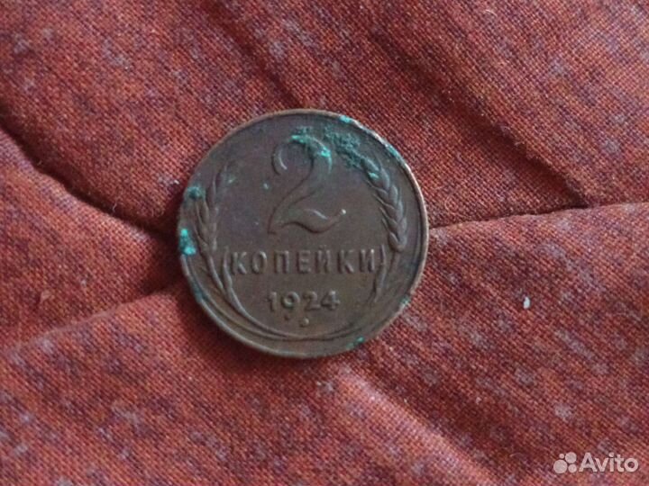 Продам монеты СССР