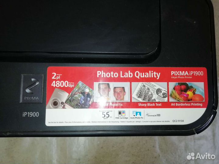 Цветной струйный принтер Canon pixma IP1900