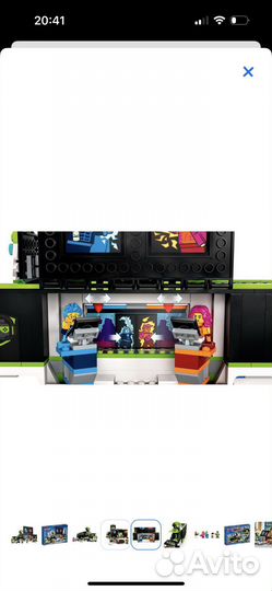 Лего Сити Lego City Геймерский грузовик