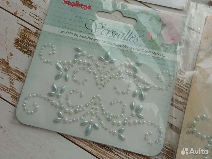 Полубусины на клеевой основе, для творчества