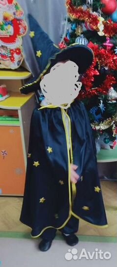 Костюм волшебника