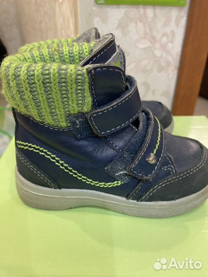 Ботинки демисезонные