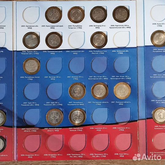 Монеты биметалл 66шт