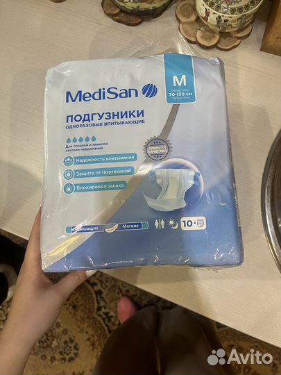 Подгузники для взрослых