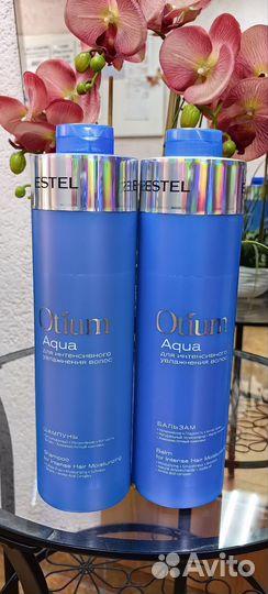 Бальзам, шампунь